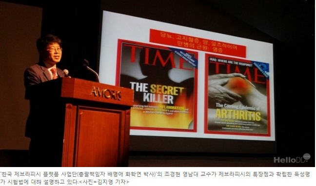 피시포유 이미지
