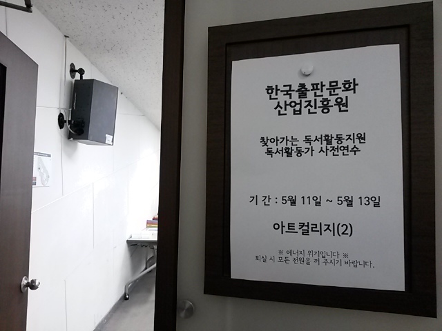 권옥경 이미지