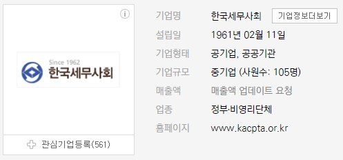 비케이에이전시 이미지
