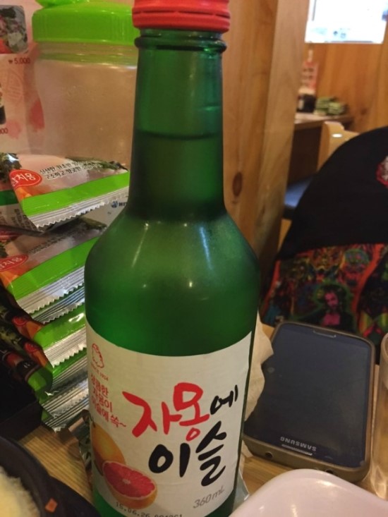 참치애난 이미지