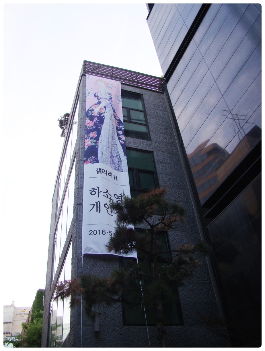 하소을갤러리 이미지