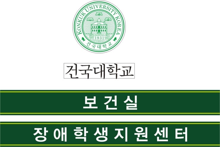 건국철물 이미지