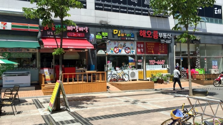민바이크 이미지