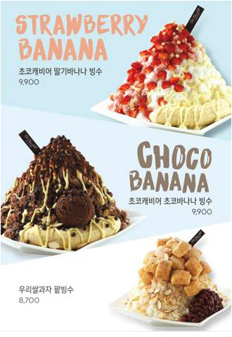 커피앤드 이미지