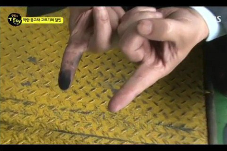 달인자동차정비 이미지
