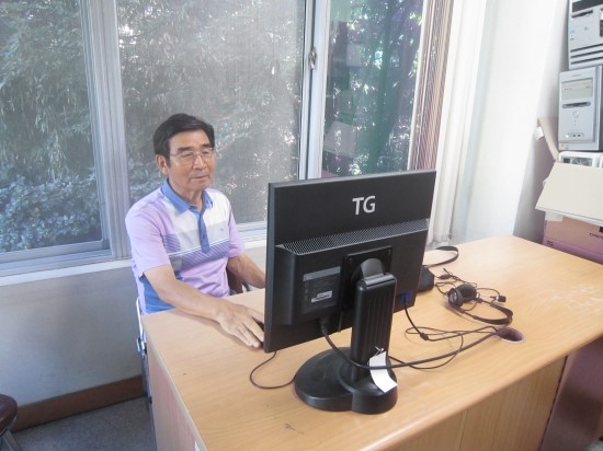 대불컴퓨터 이미지