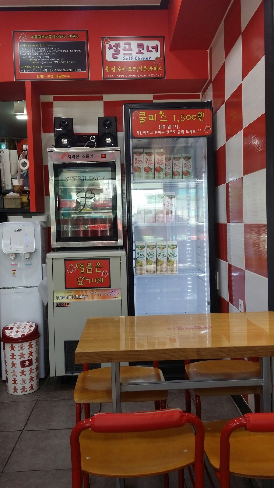 동암신전떡볶이 이미지