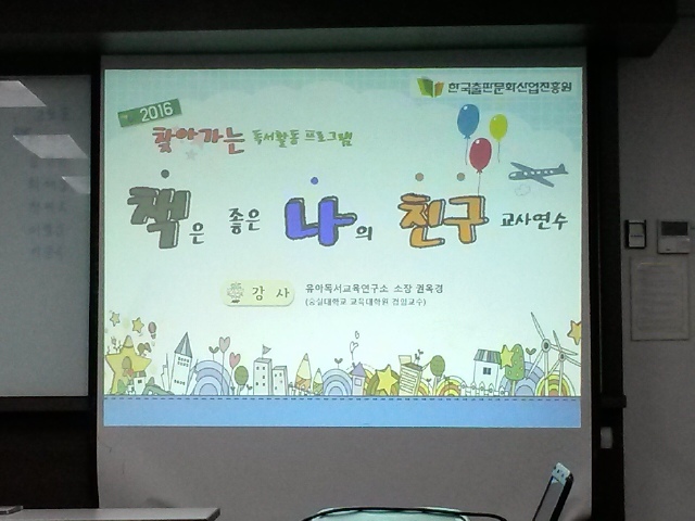 권옥경 이미지