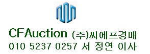 지산에스씨주 이미지