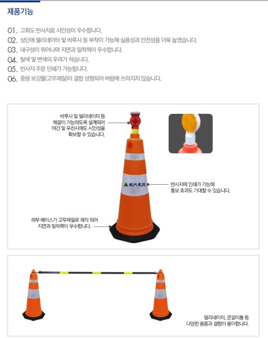 경남슈퍼 이미지