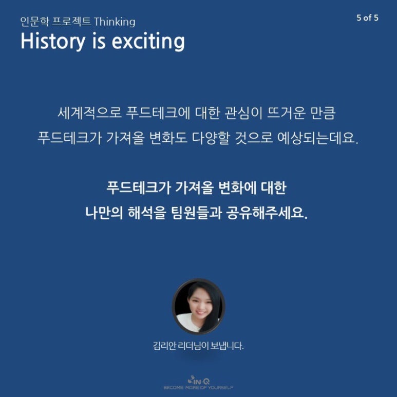 지현정보통신 이미지
