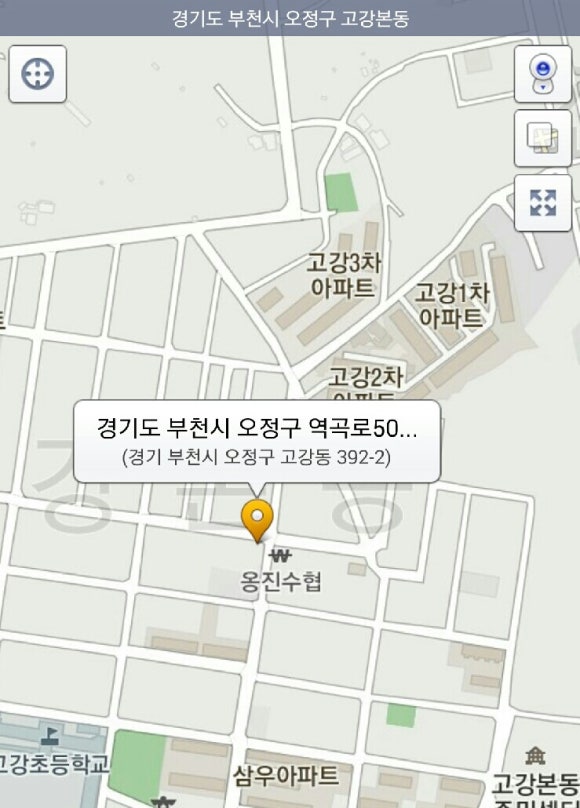 마노아분식 이미지