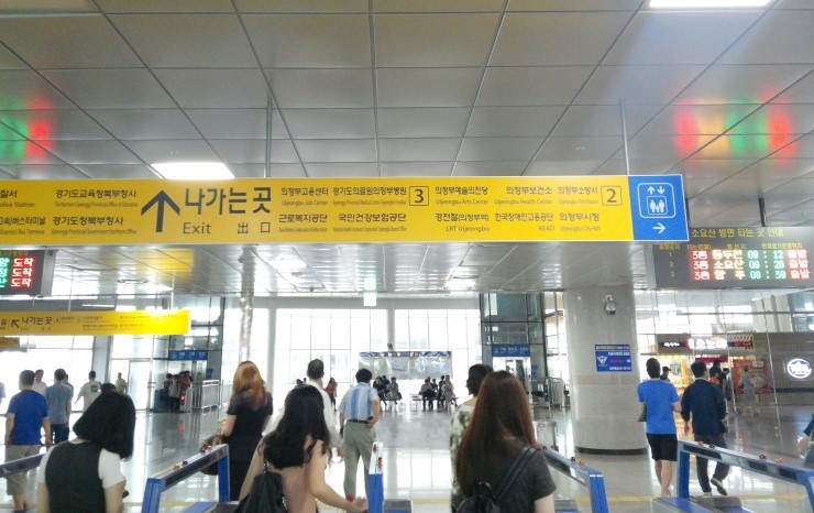 청담i성형외과 이미지