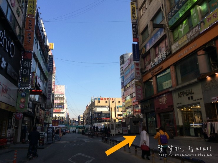 구룡대반점 이미지