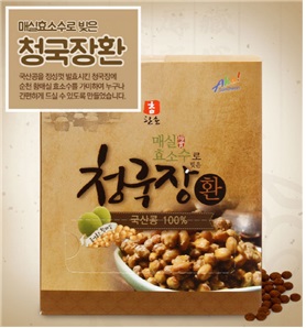 한솔영농조합법인 이미지