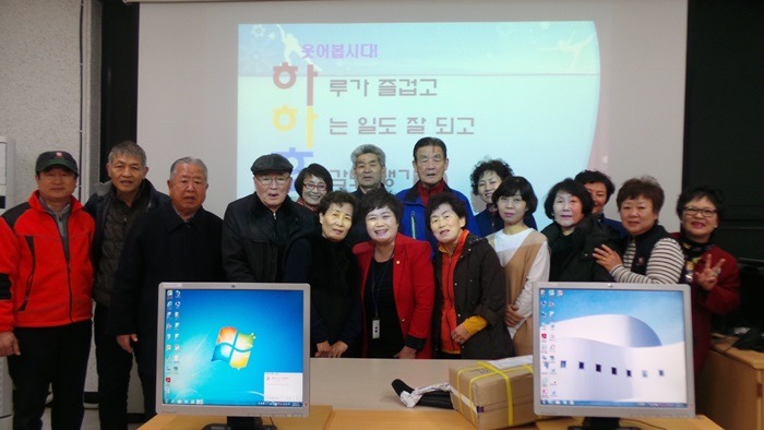 실버컴퓨터 이미지