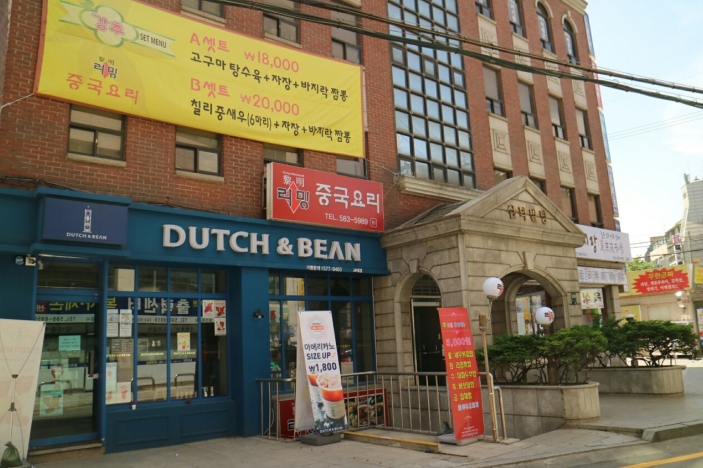 리밍 이미지