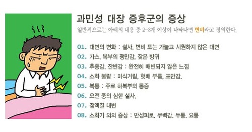 싸르르 이미지