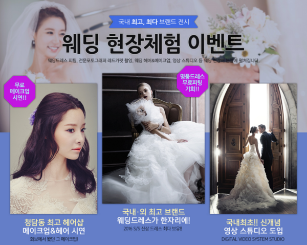 낭만포토 이미지