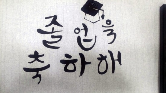 향기마루 이미지