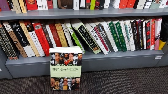 혜성문고 이미지