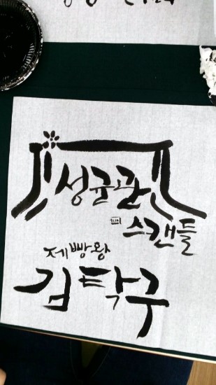 향기마루 이미지