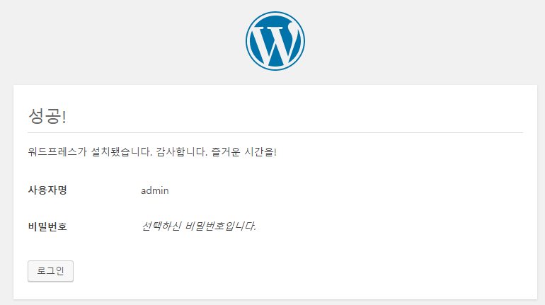 파이프레스 이미지