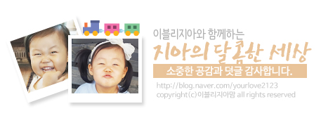 성호네왕족발 이미지