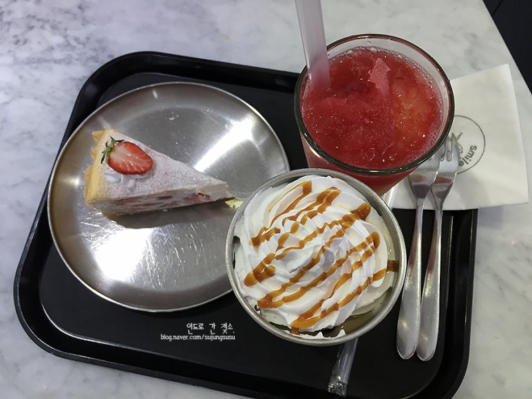 카페스트로 이미지