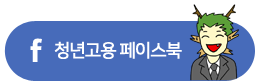 (주)산돌기술 이미지