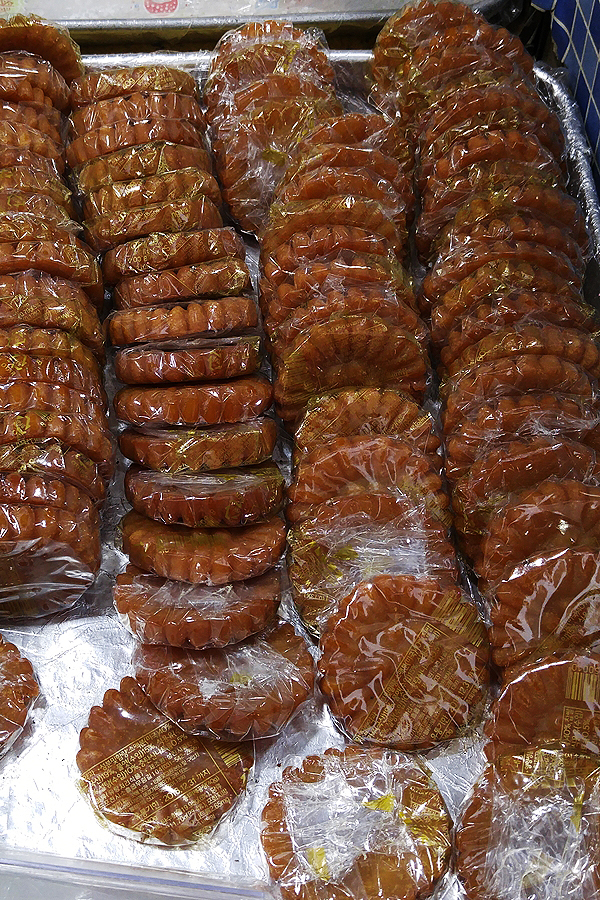 이조떡집 이미지