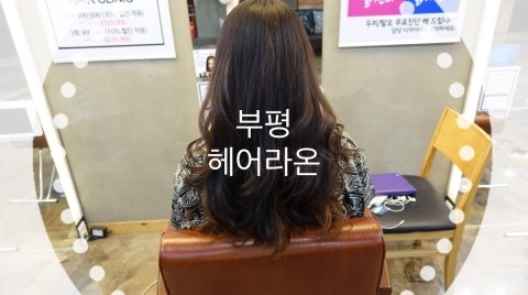 라온클리닉 이미지