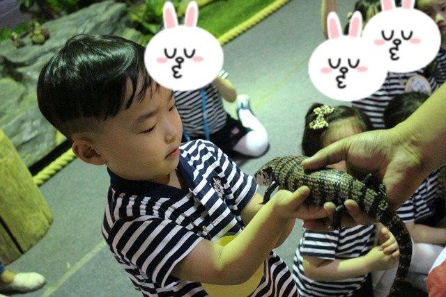 광림어린이집 이미지
