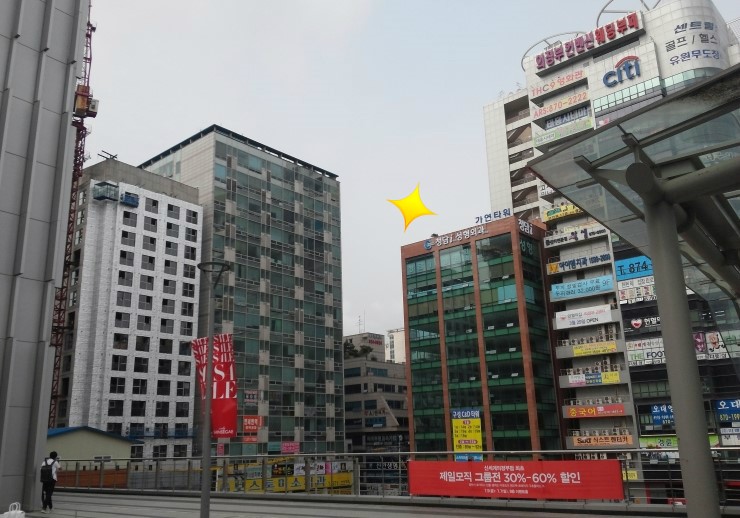 청담i성형외과 이미지