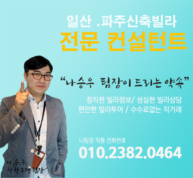 하누리타운 이미지