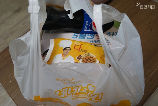 네네치킨신정1동점 이미지