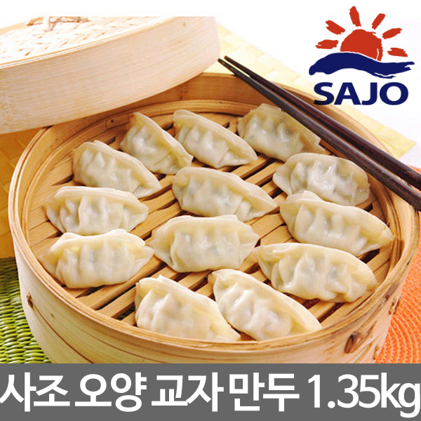 행복한고기마을주 이미지