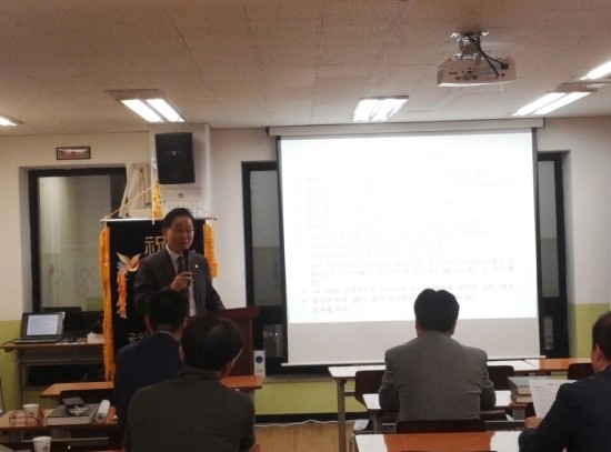 공인행정사 이미지