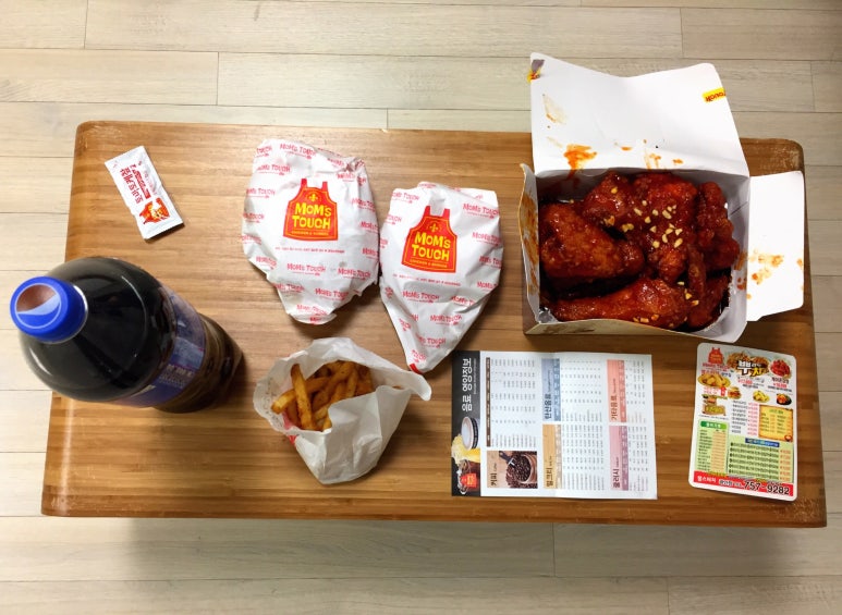 맘스터치광안 이미지