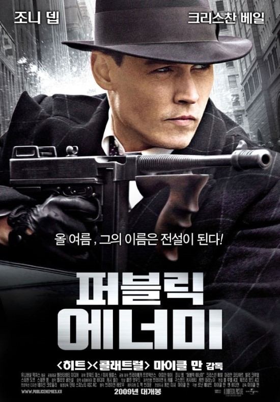 갱스터피자 이미지