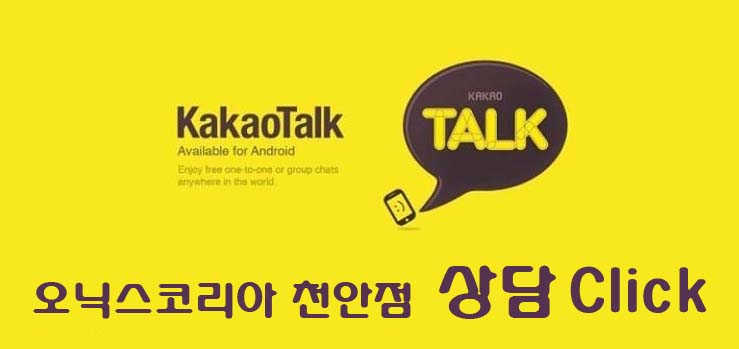 천안광택 이미지