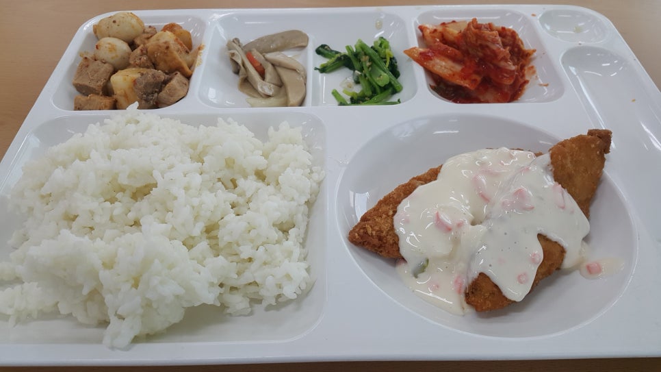 구내식당 이미지