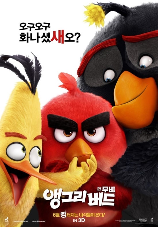 레드무비 이미지