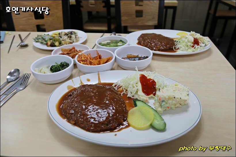 돈까스뷔페 이미지