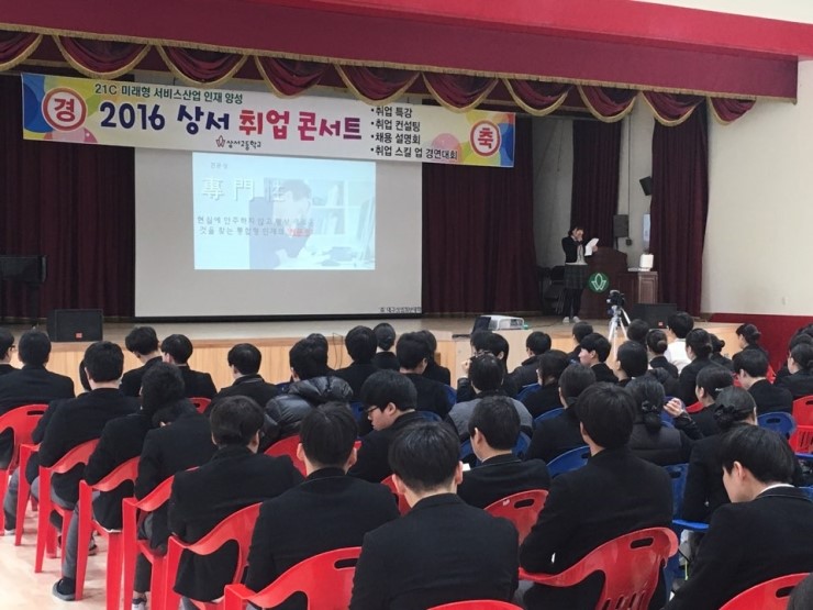 대성세무회계사무소 이미지