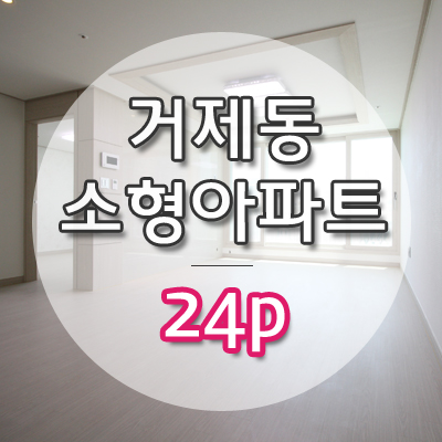 우창개발 이미지