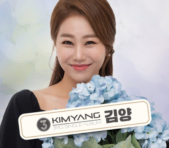 송기획 이미지