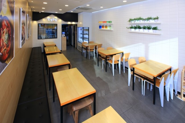 얌샘김밥 이미지