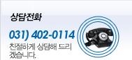 두손병원 이미지