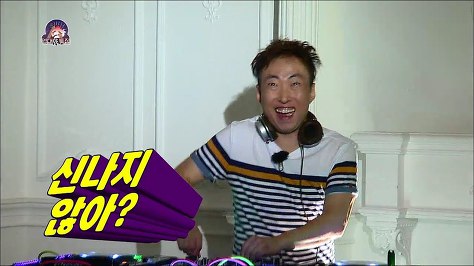 코렉스 이미지